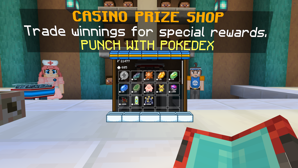 The prize shop interface